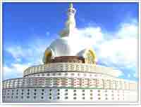 Shanti Stupa